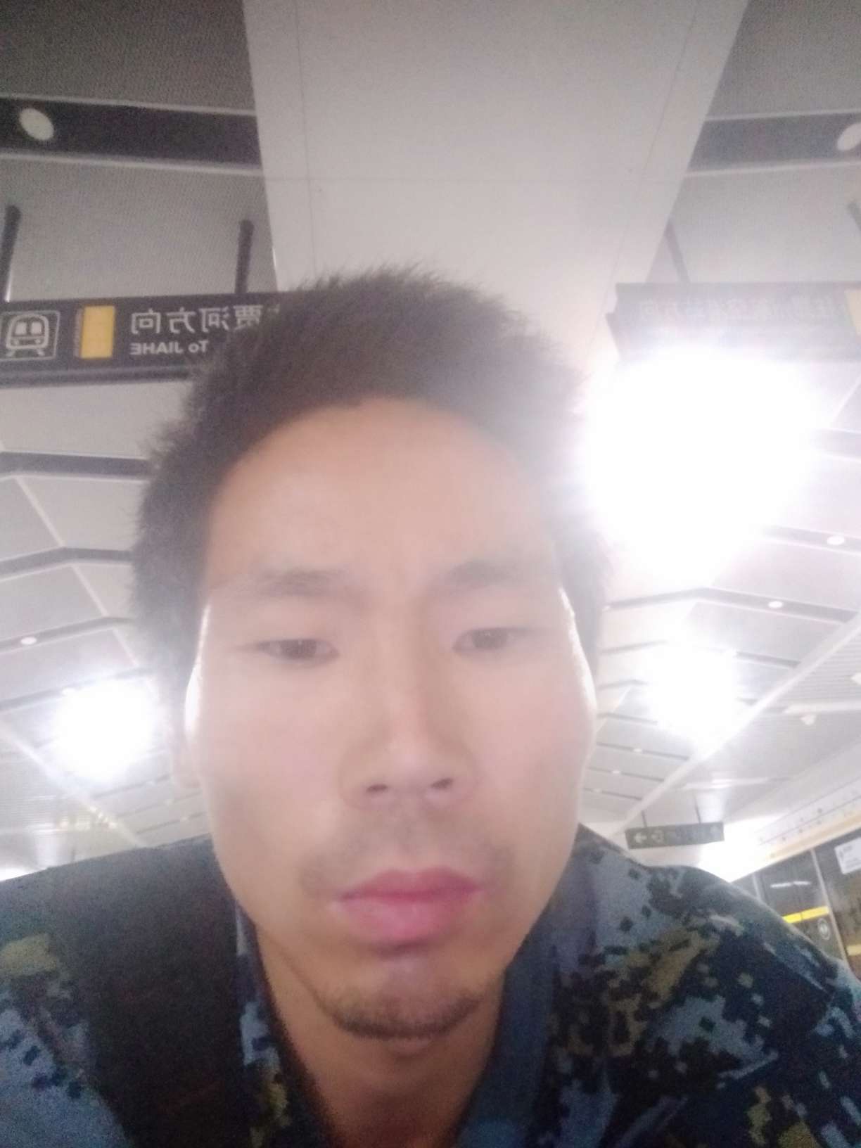 暖恋app