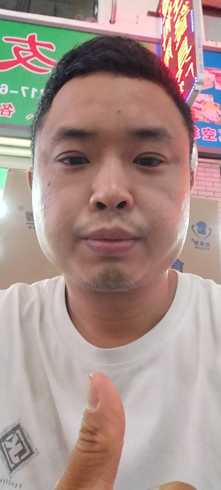 暖恋app