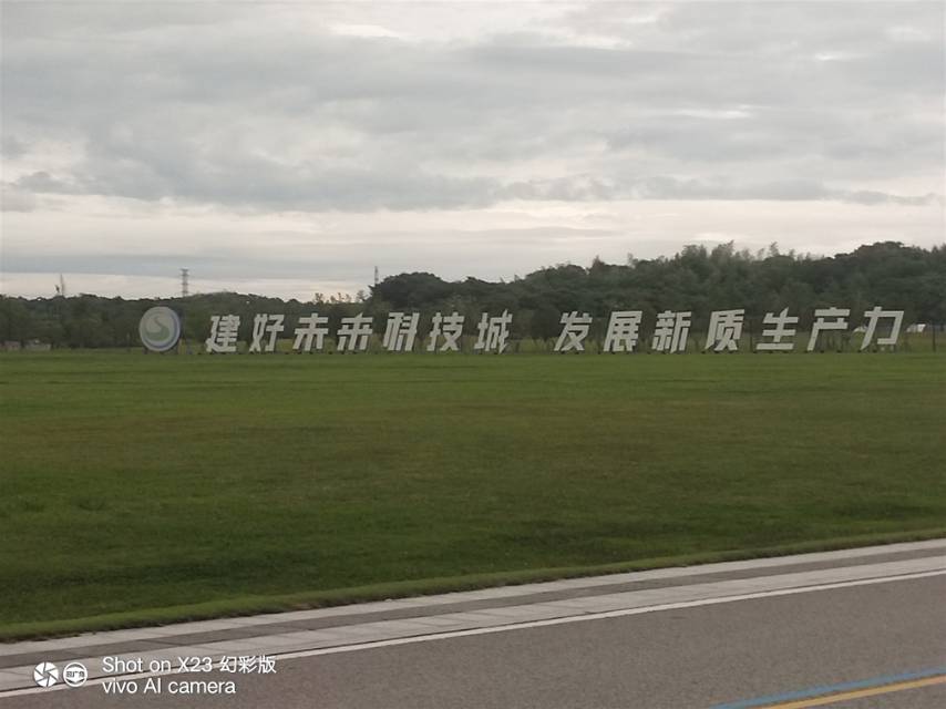 暖恋app