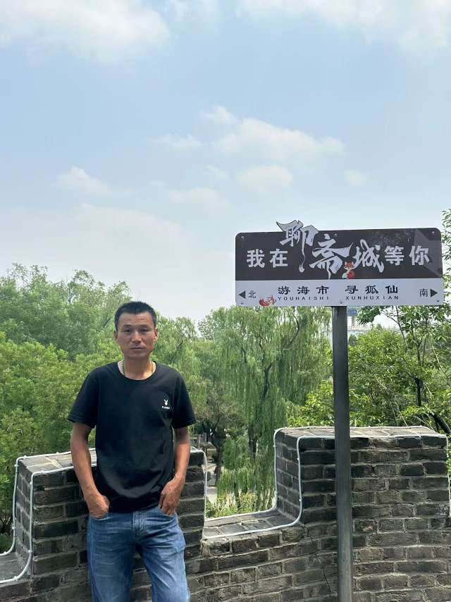 暖恋app