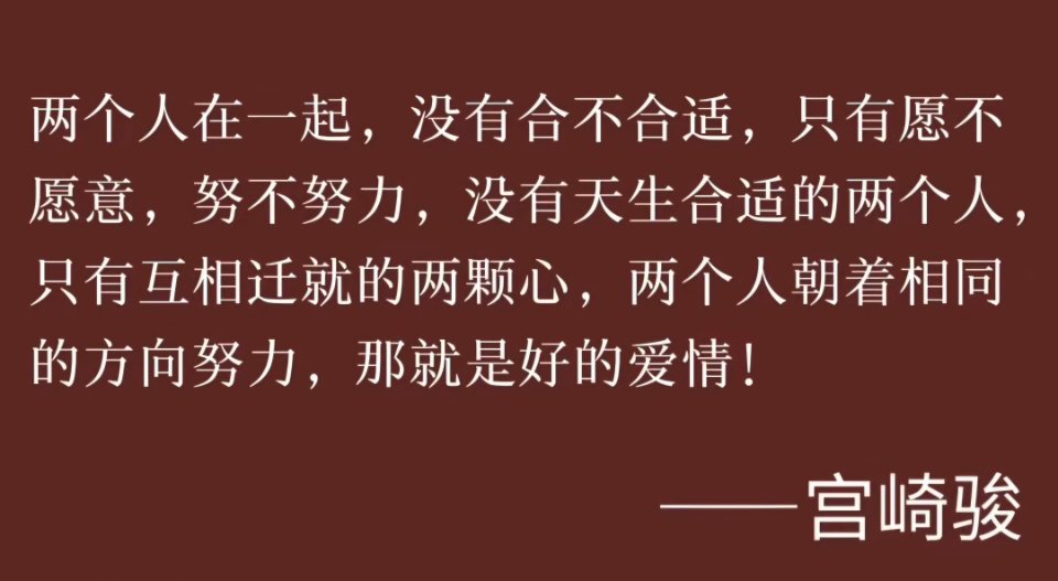 暖恋app