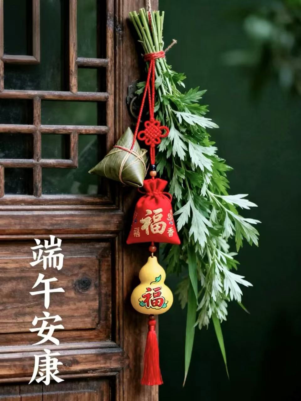 暖恋app