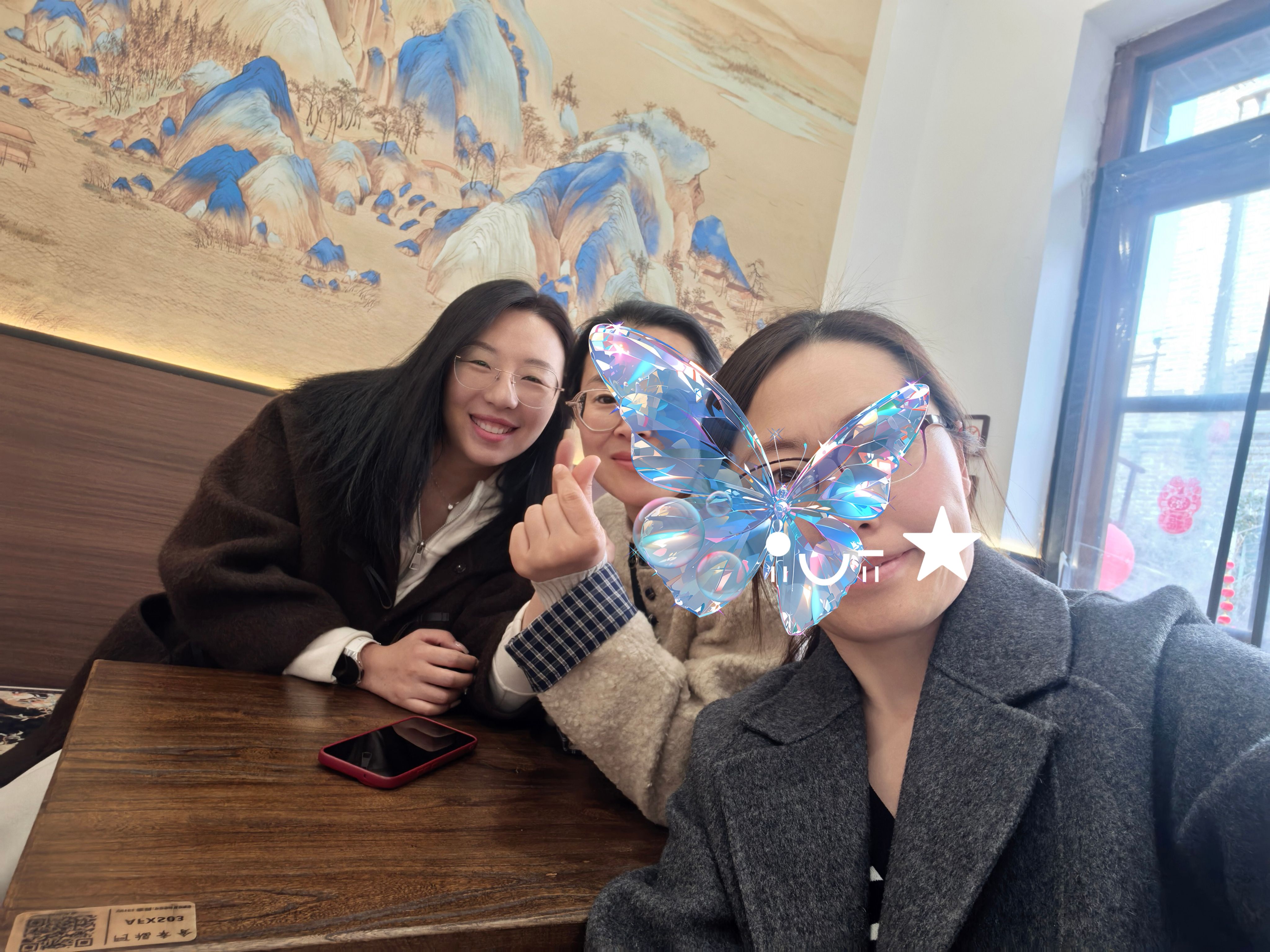 暖恋app