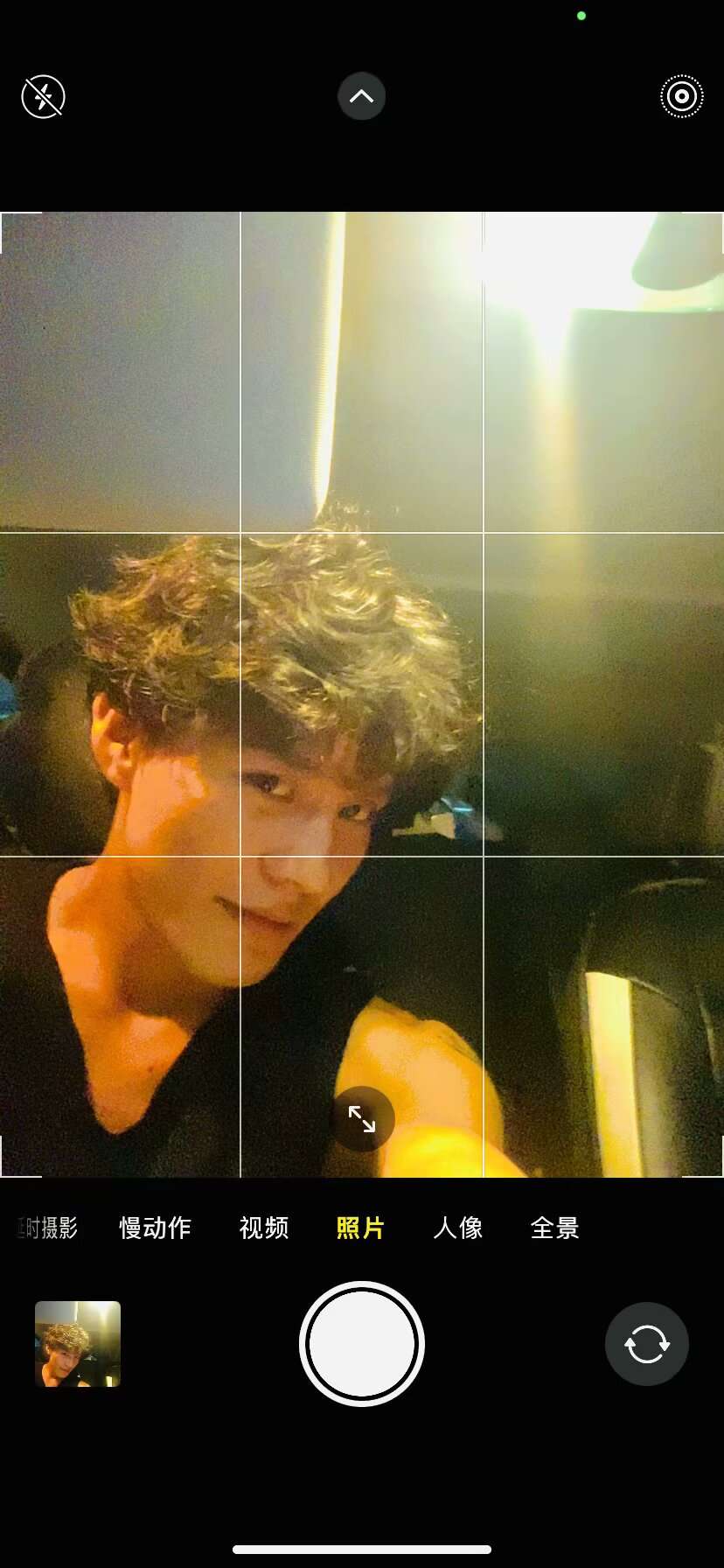 暖恋app