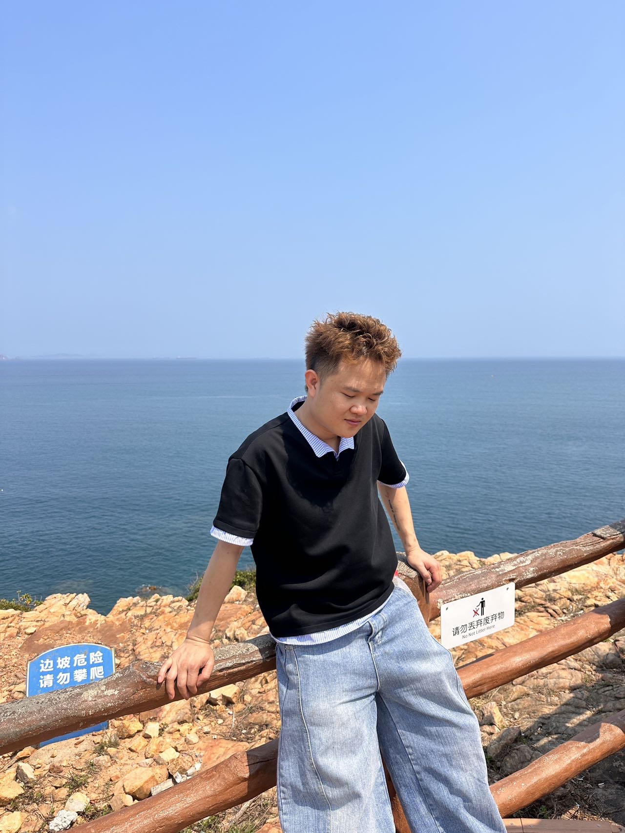 暖恋app