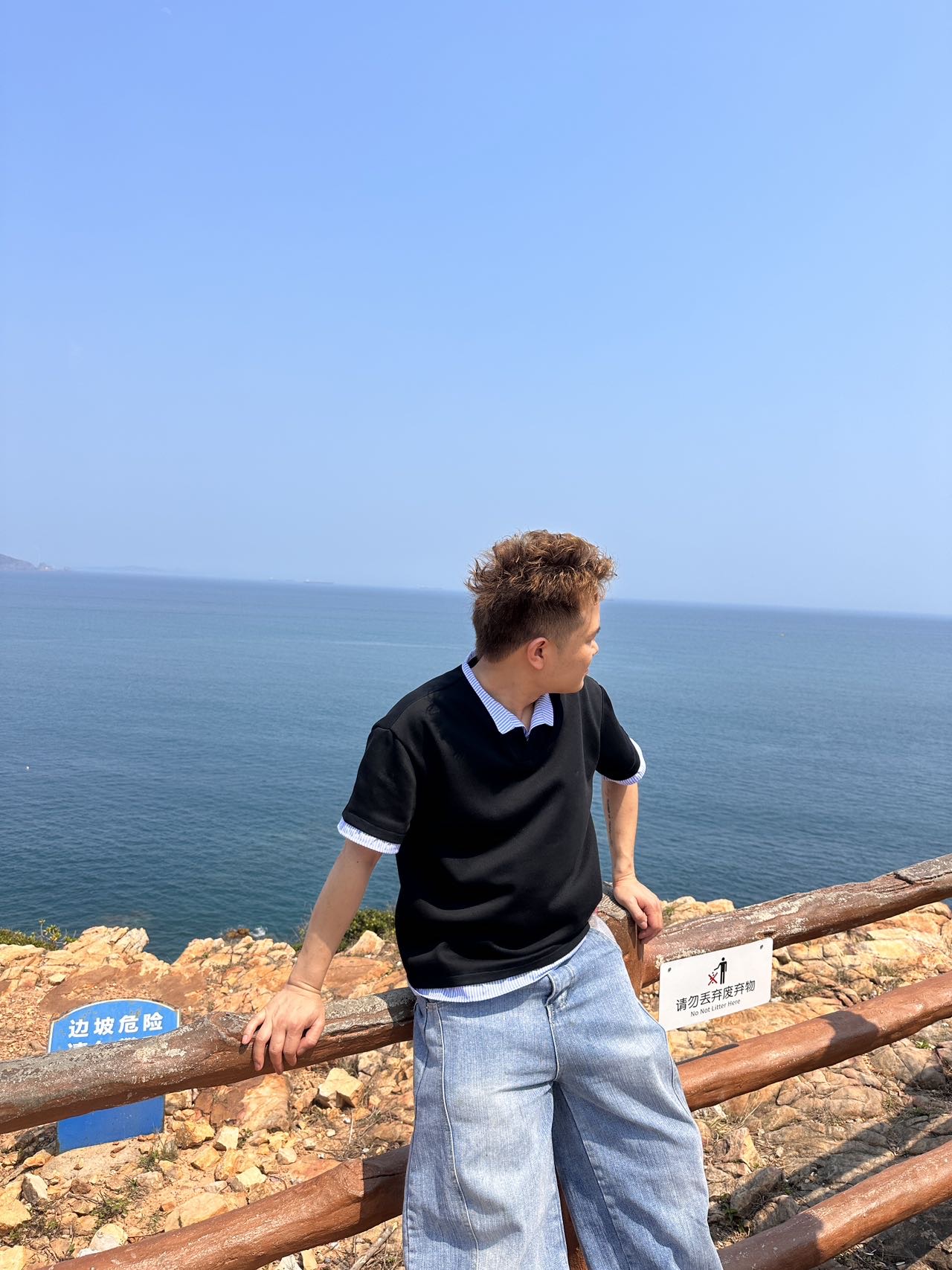 暖恋app