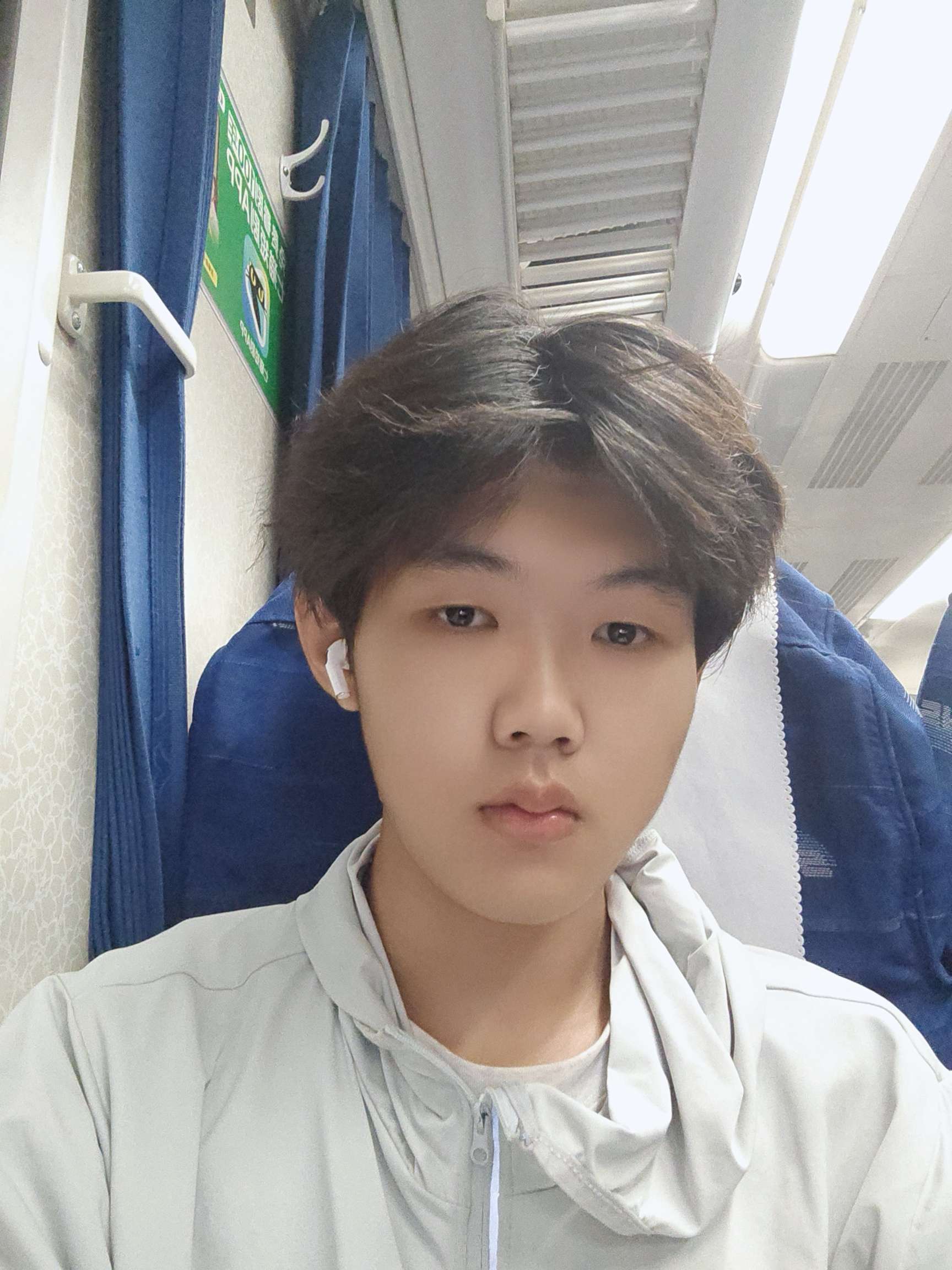 暖恋app