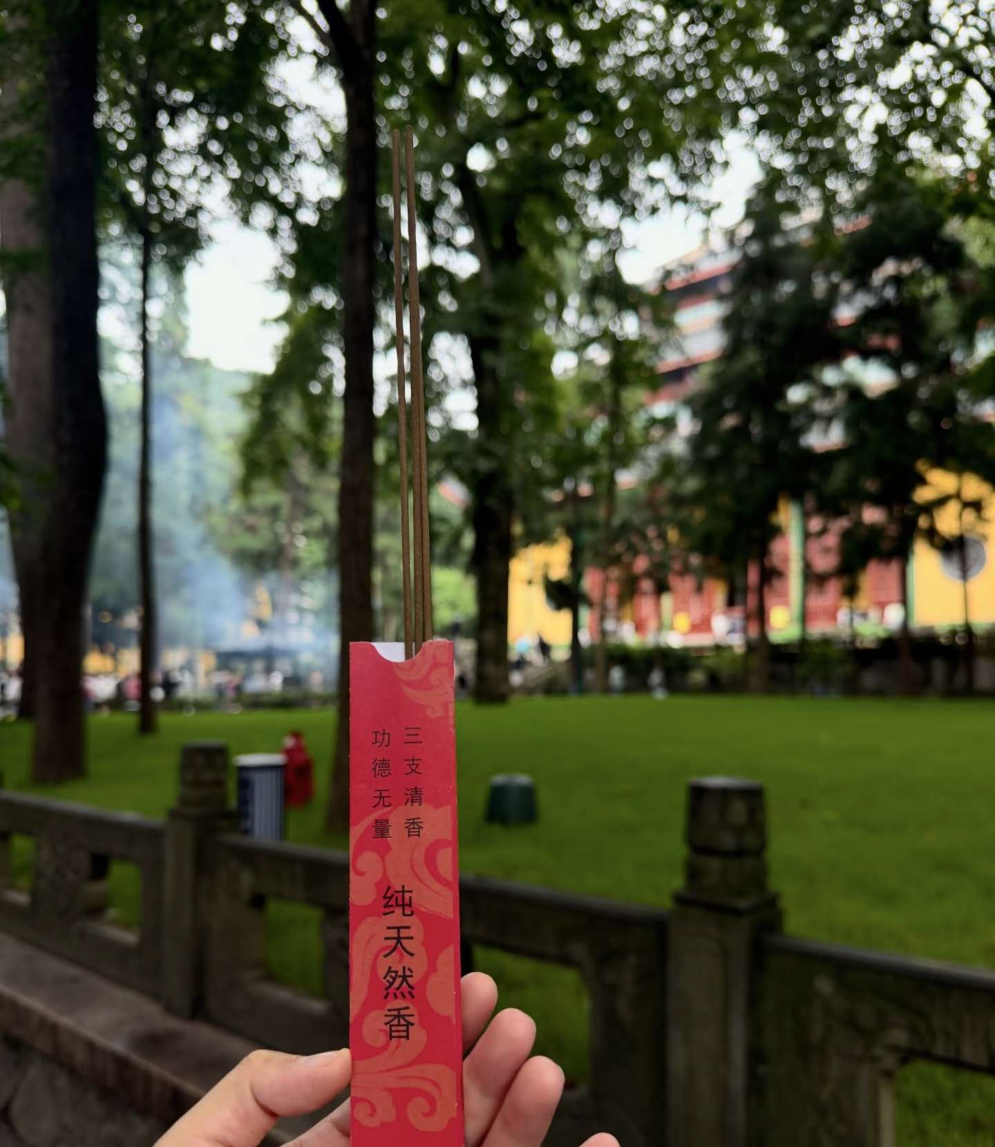 暖恋app