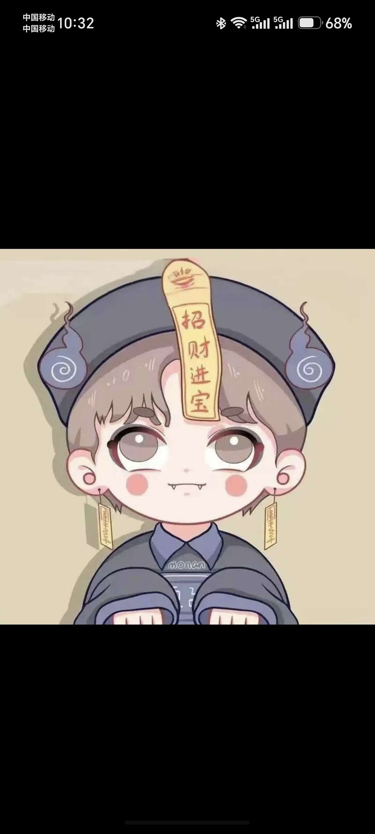暖恋app