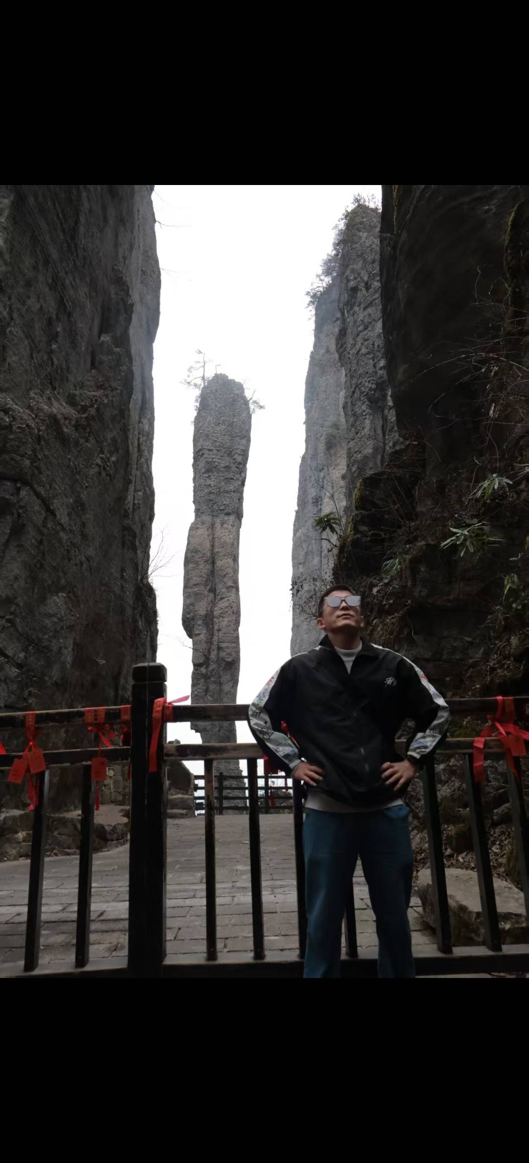 暖恋app