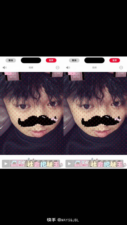暖恋app