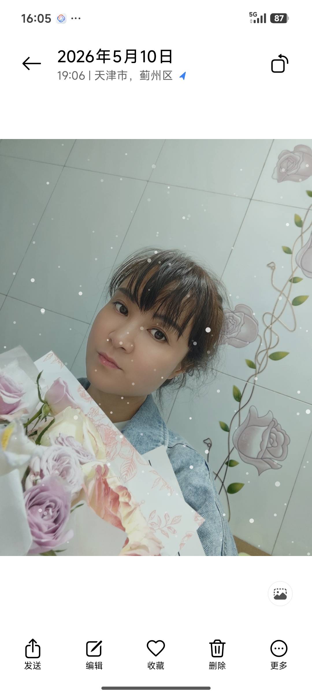 暖恋app
