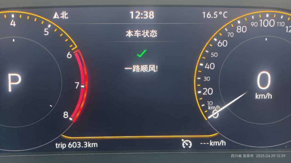 暖恋app