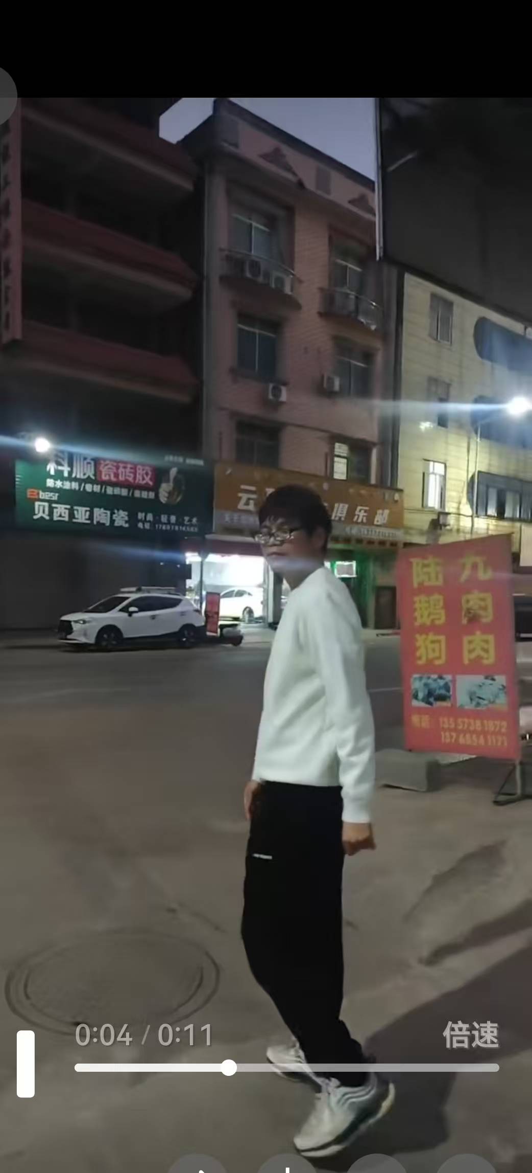 暖恋app