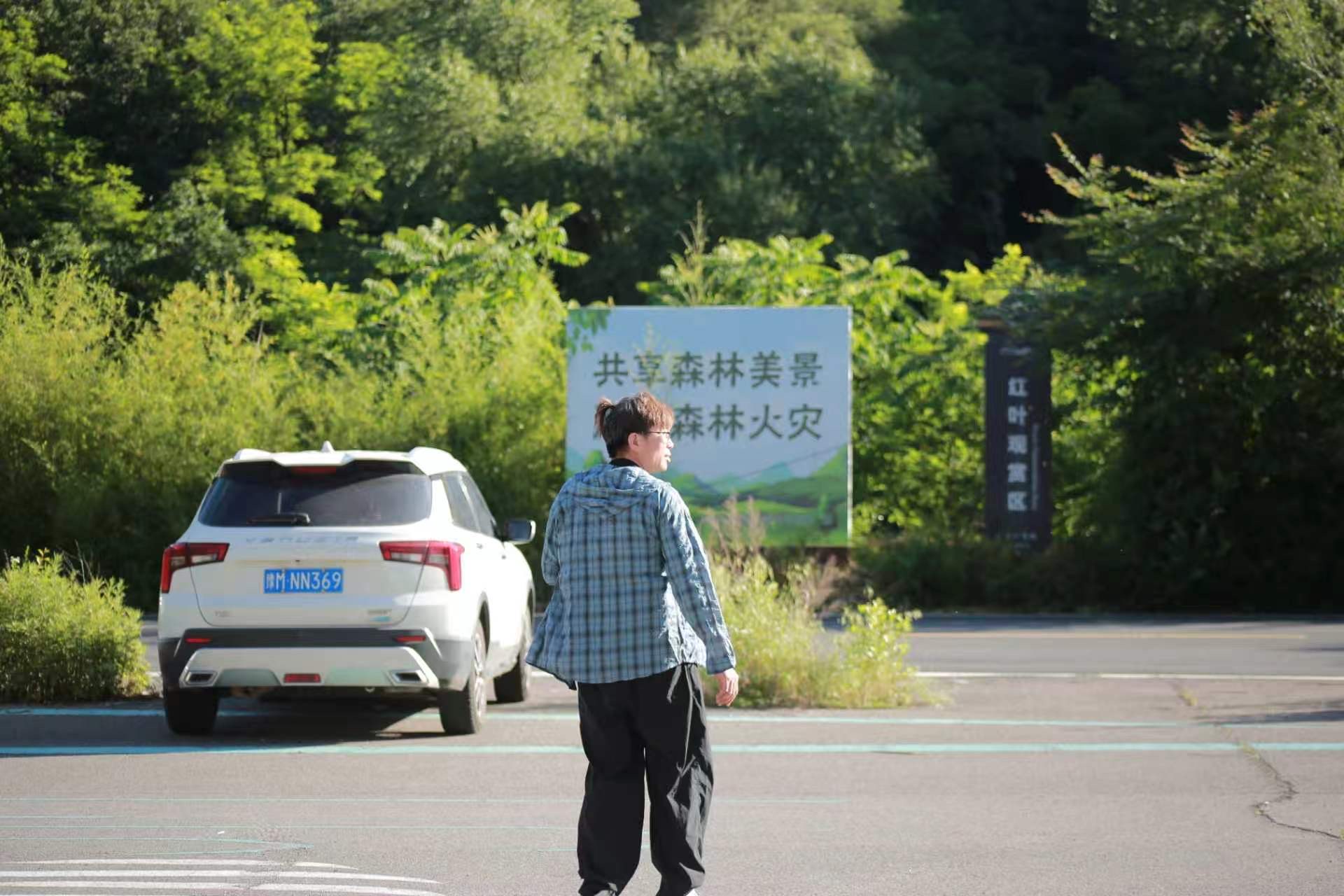 暖恋app