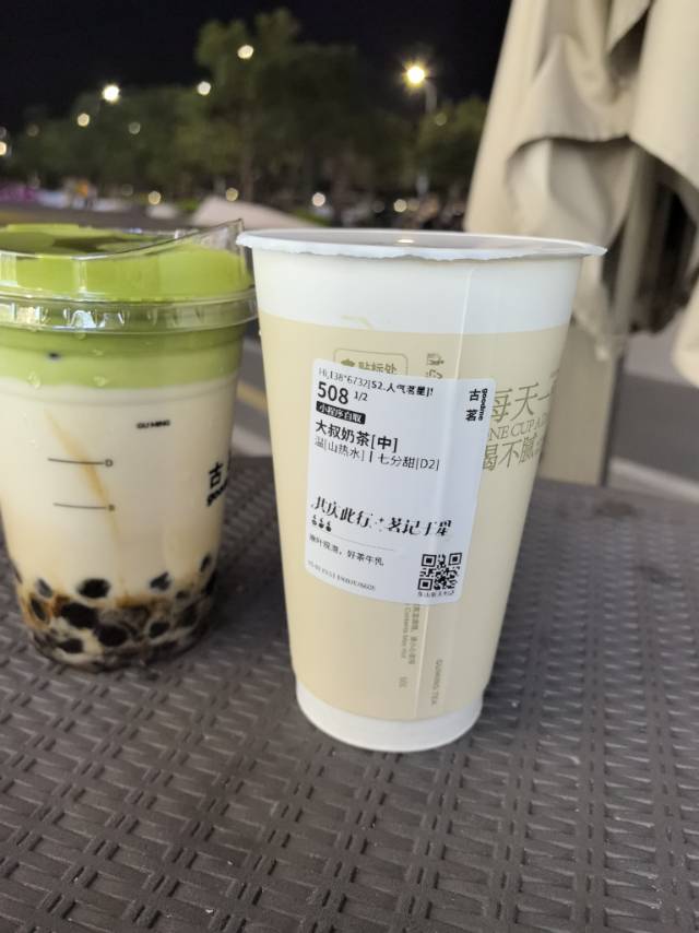 暖恋app