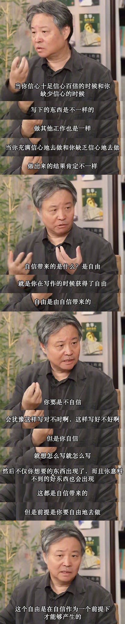 暖恋app