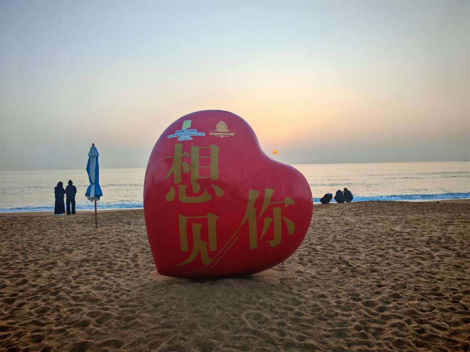 暖恋app