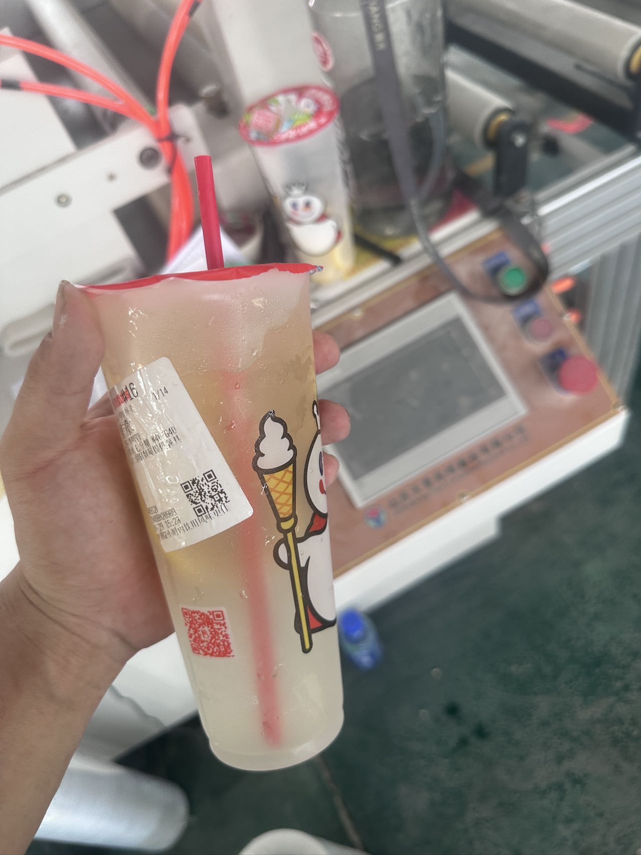 暖恋app