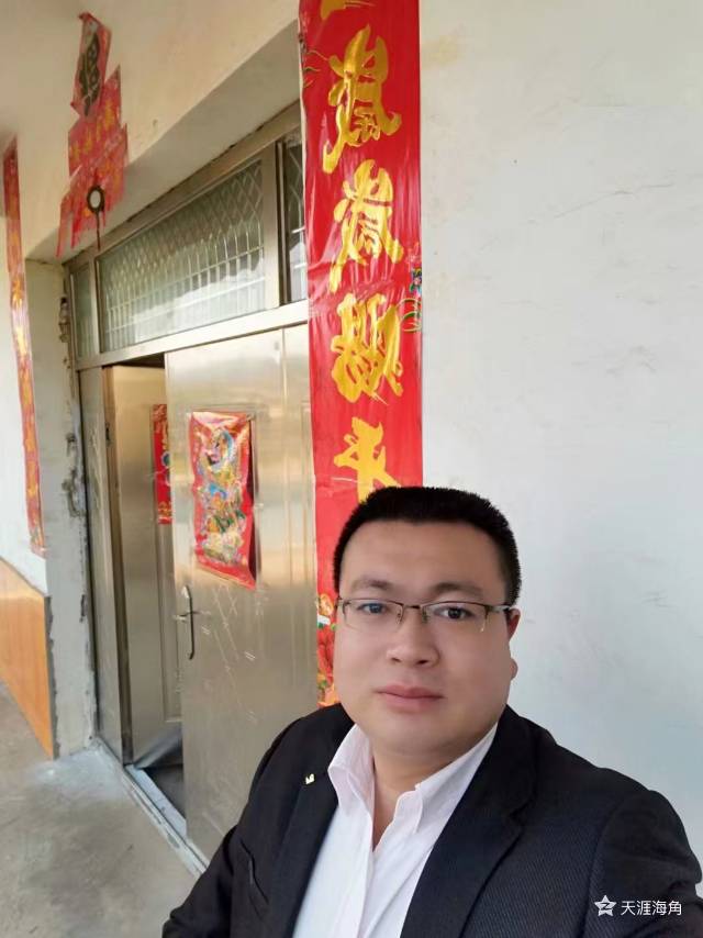 暖恋app