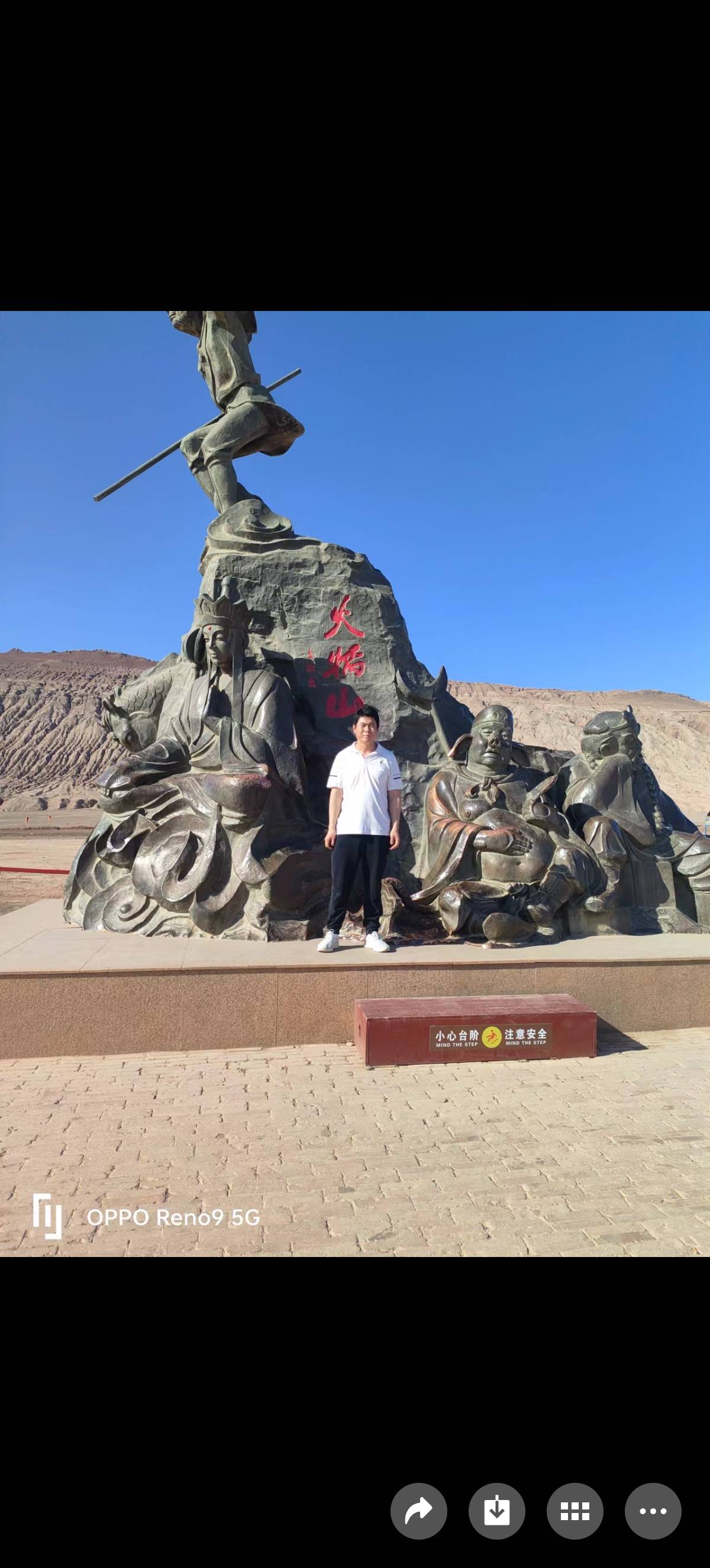 暖恋app