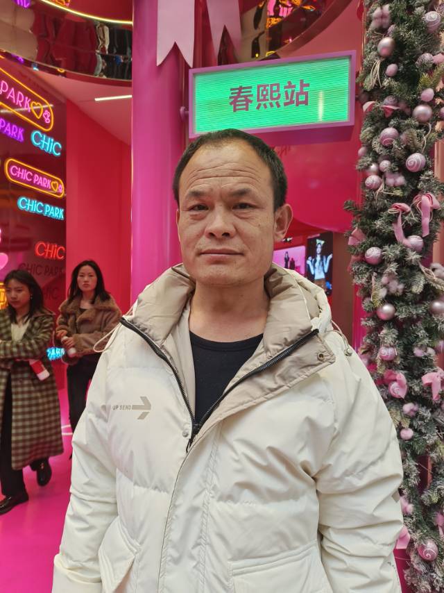 暖恋app