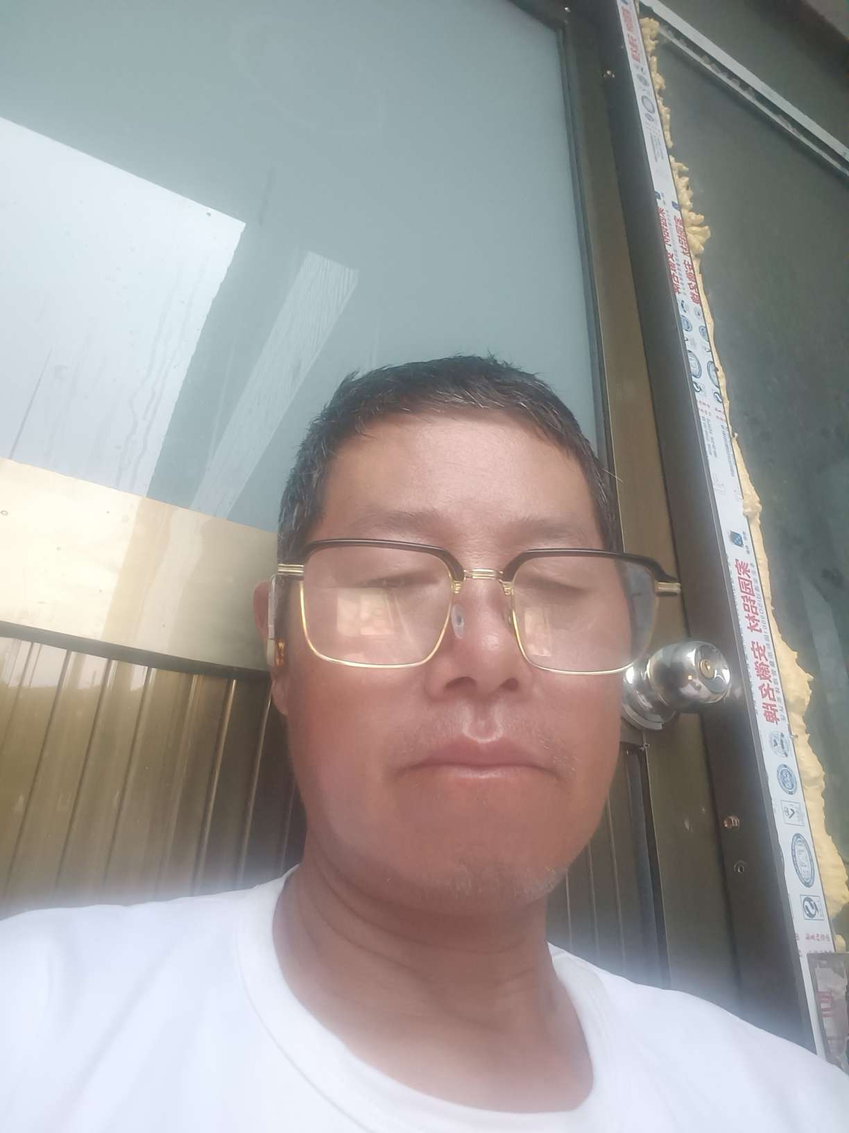 暖恋app