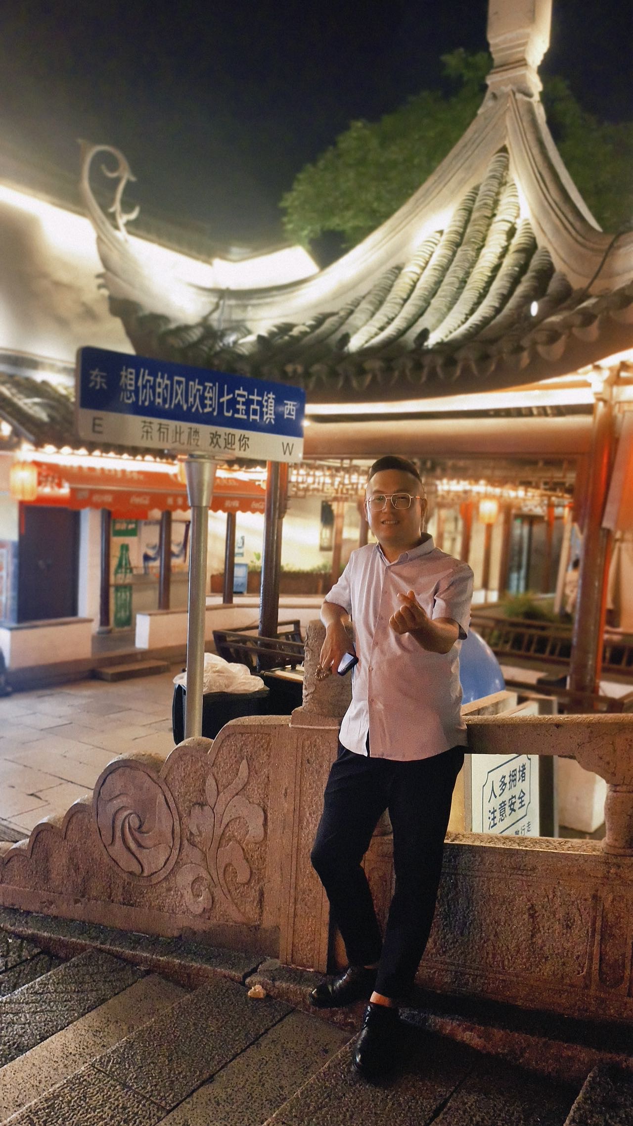 暖恋app
