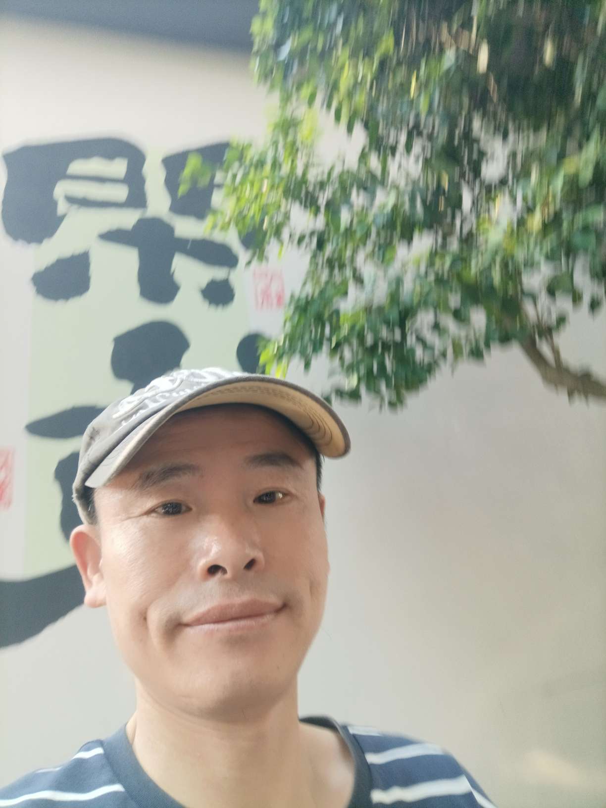 暖恋app