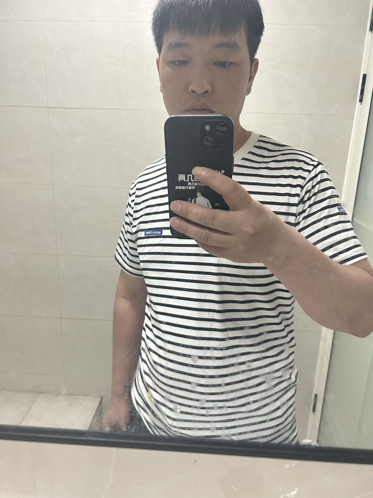 暖恋app