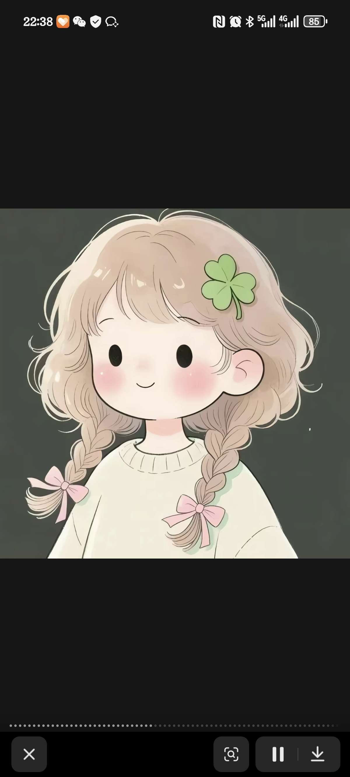 暖恋app