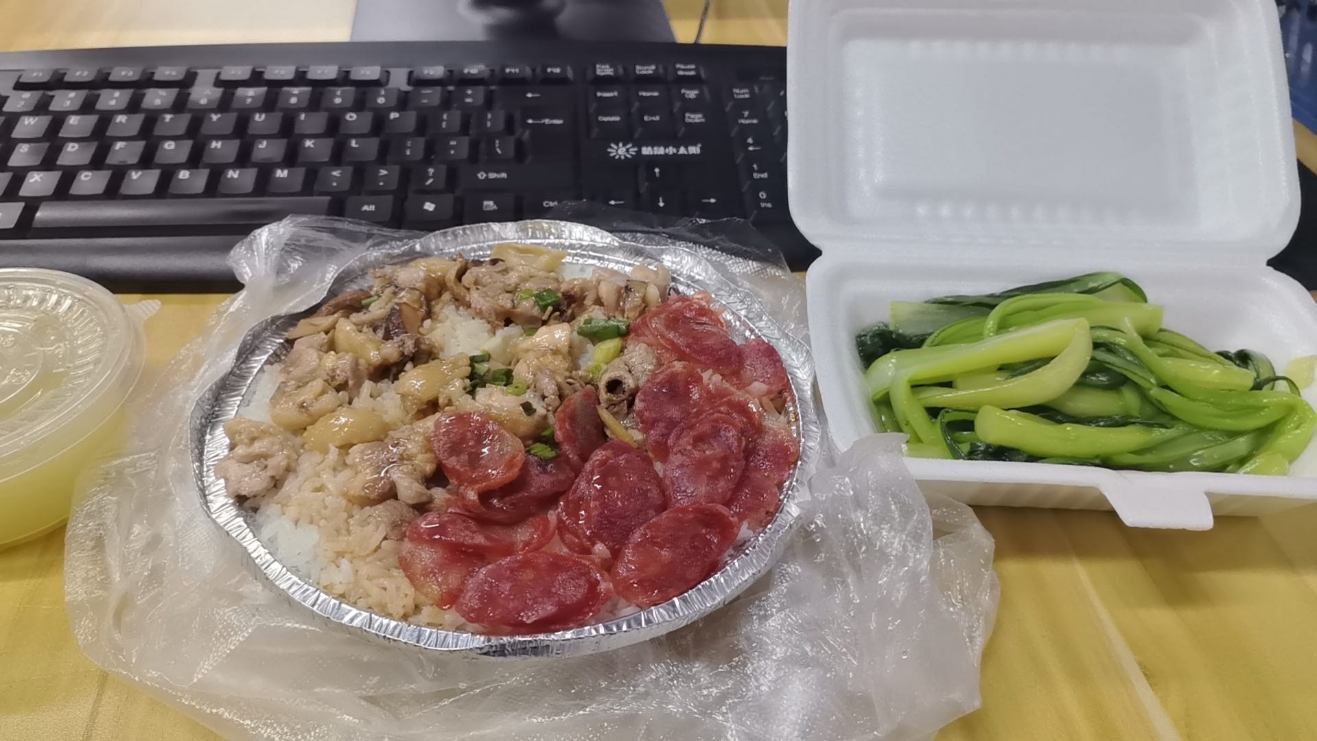 暖恋app