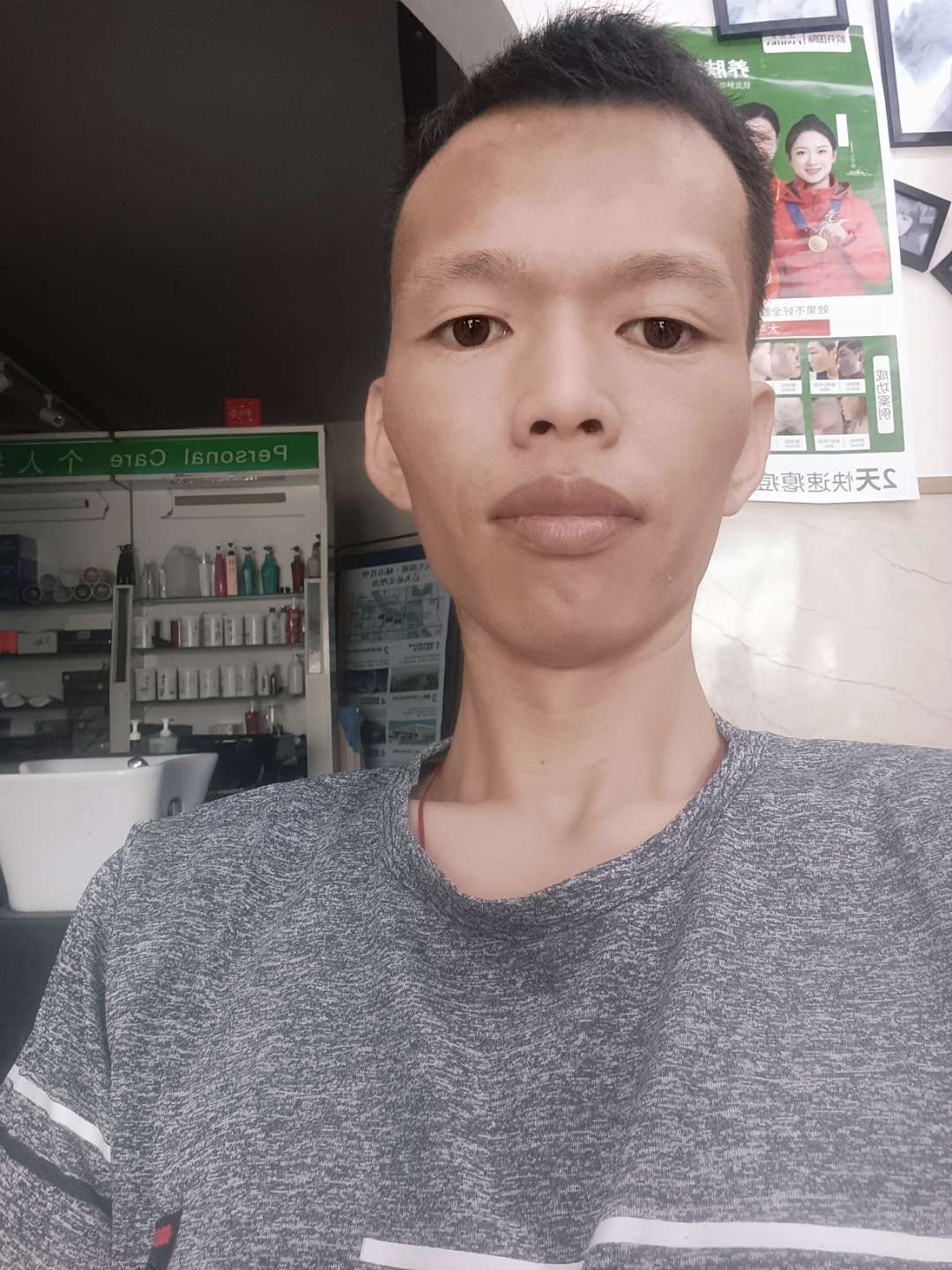 暖恋app