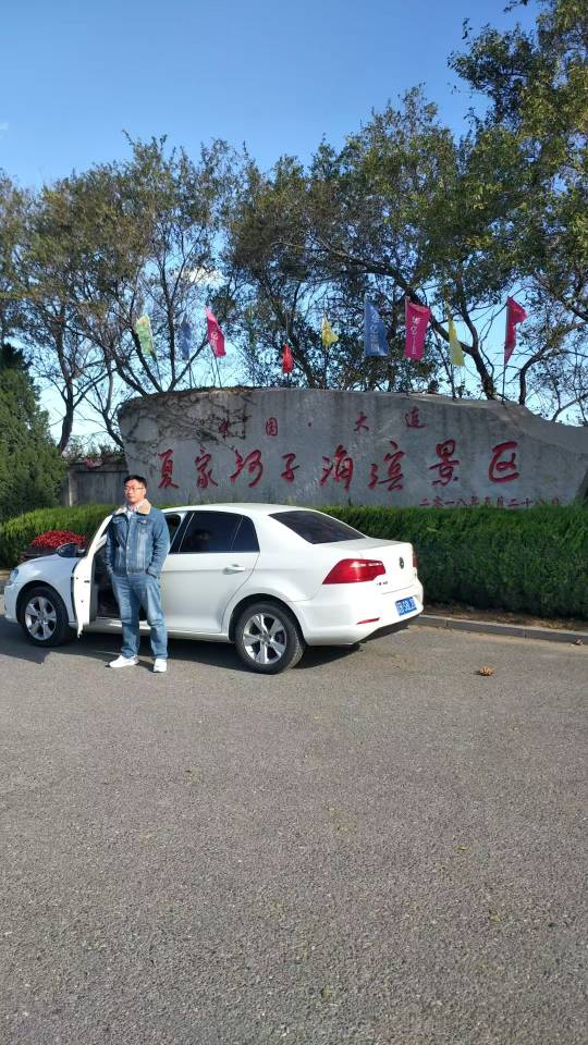 暖恋app