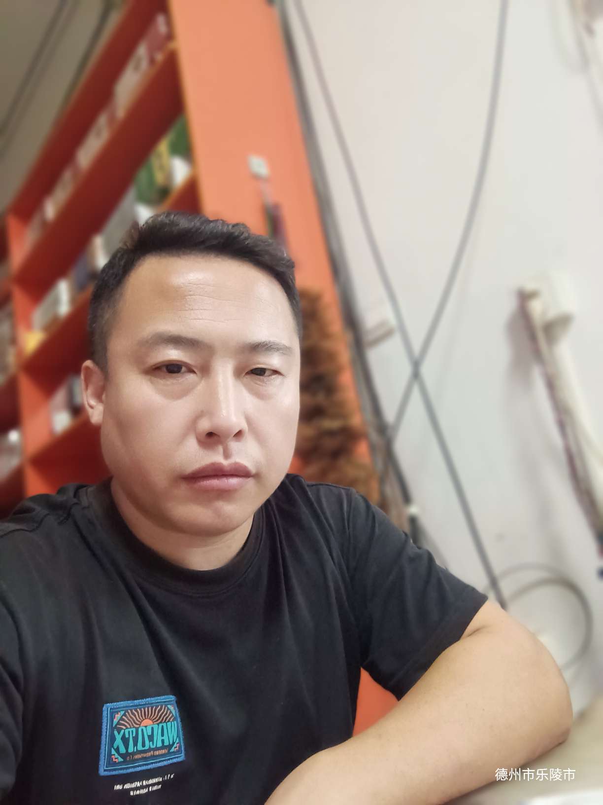 暖恋app