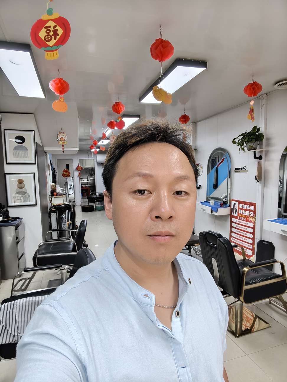 暖恋app