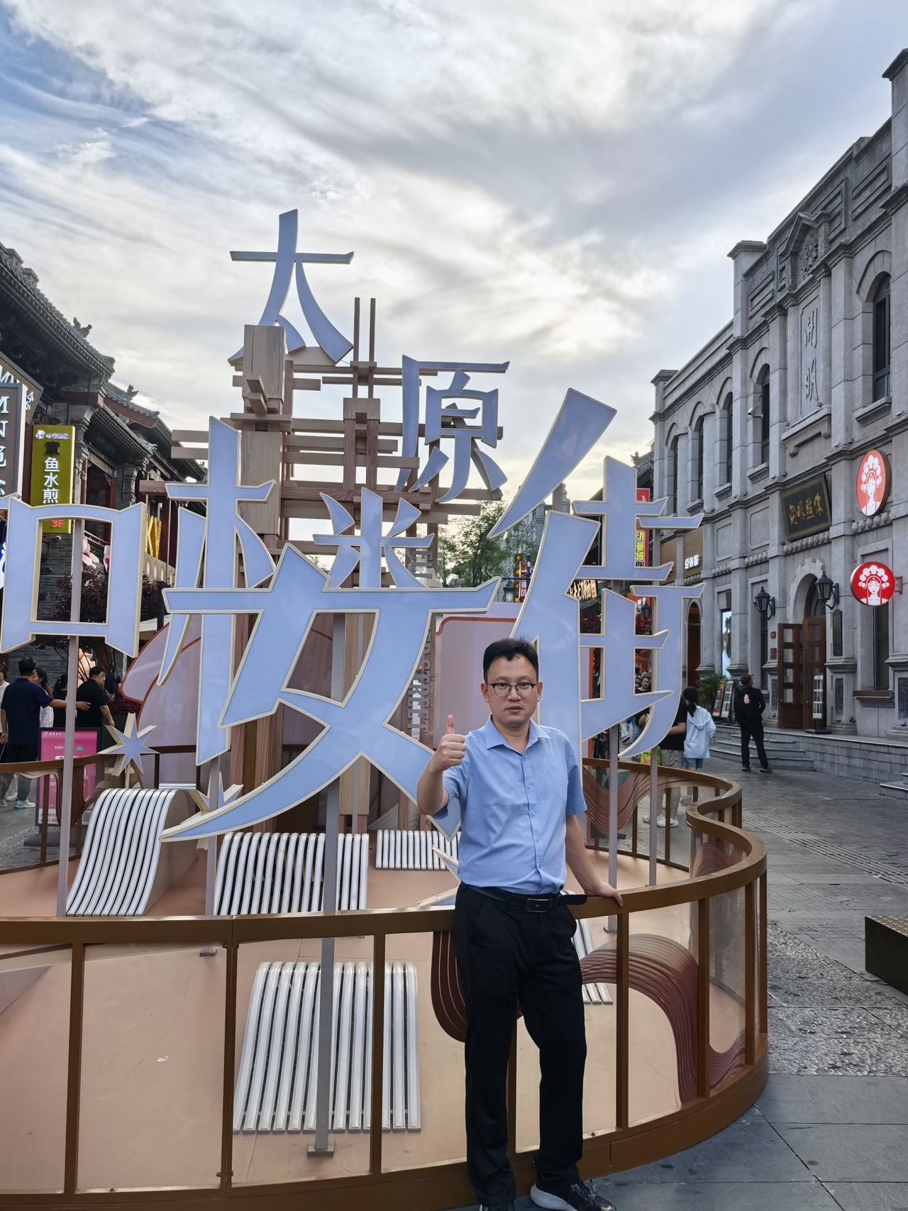 暖恋app