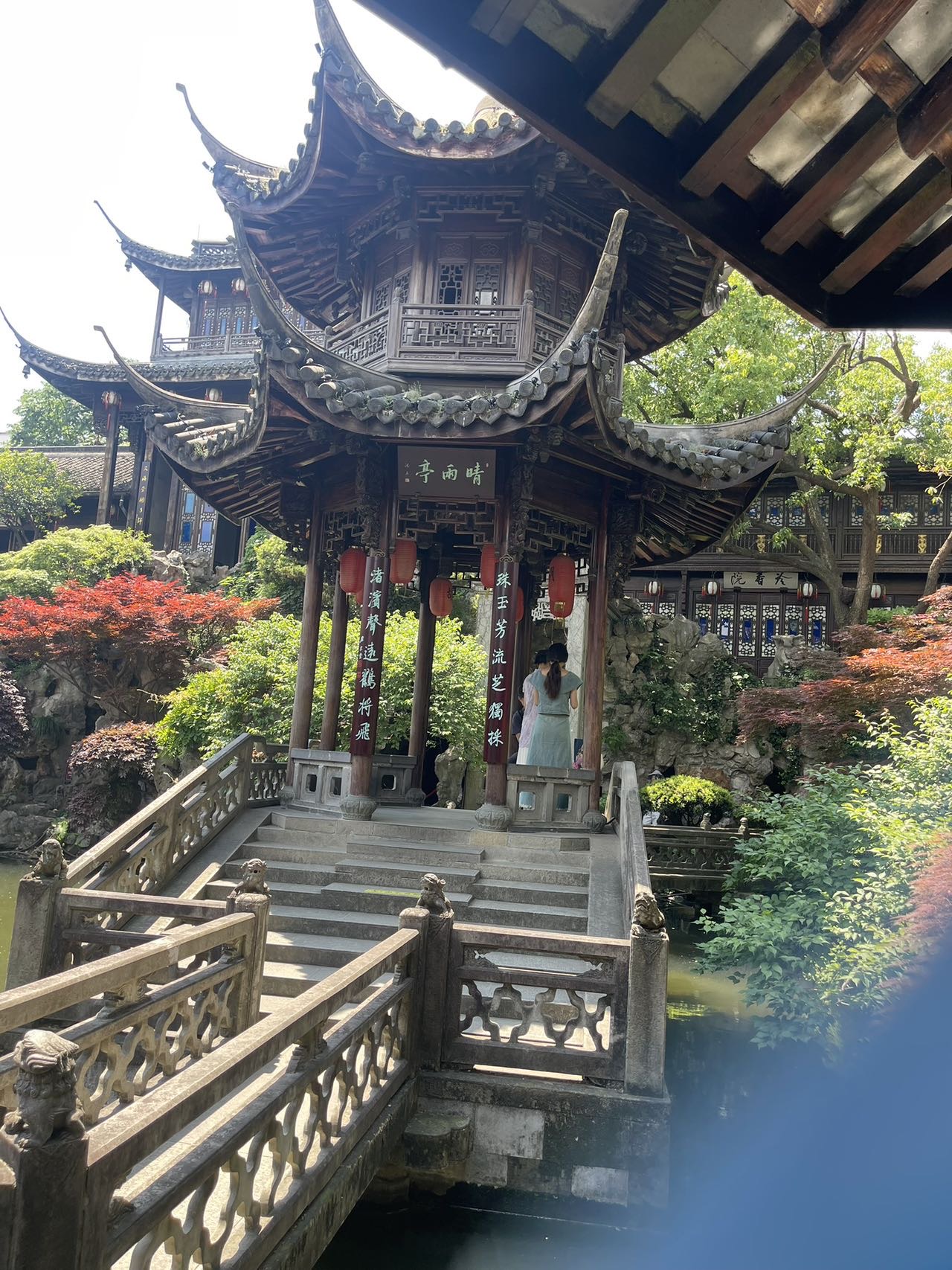 暖恋app