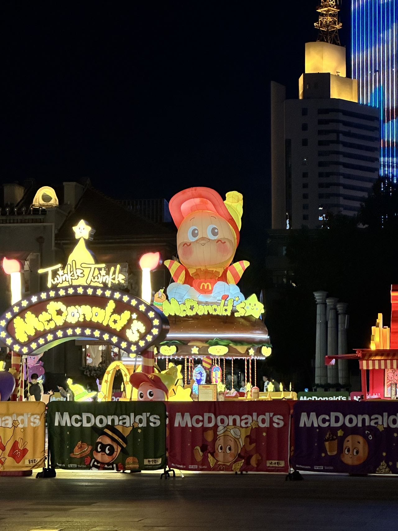暖恋app