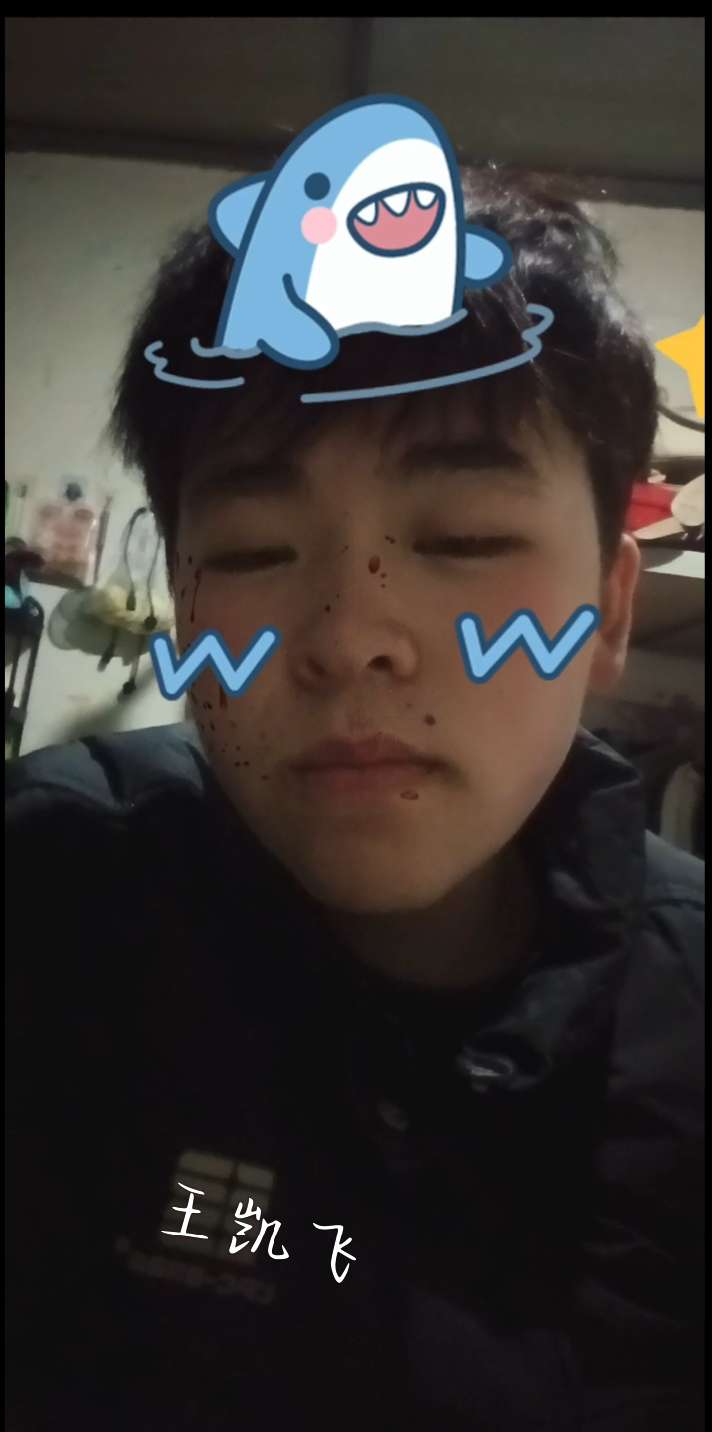 暖恋app