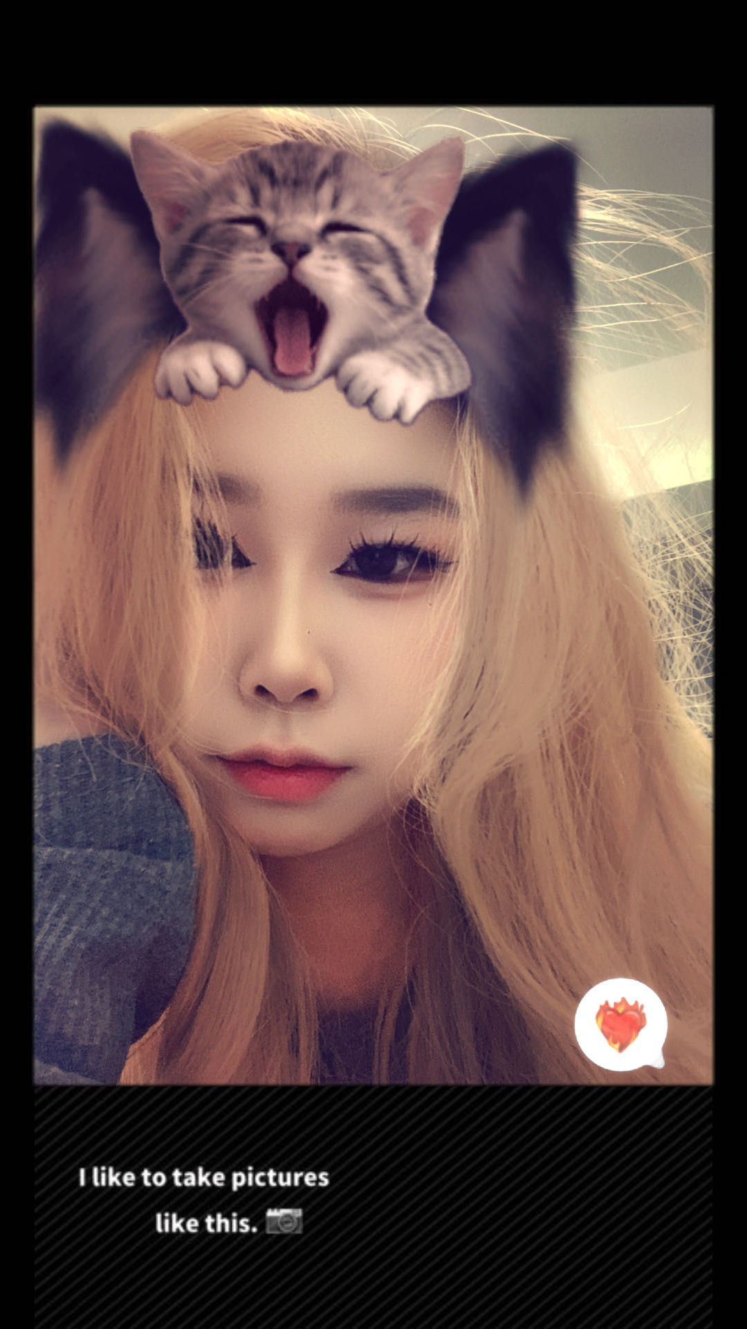 暖恋app