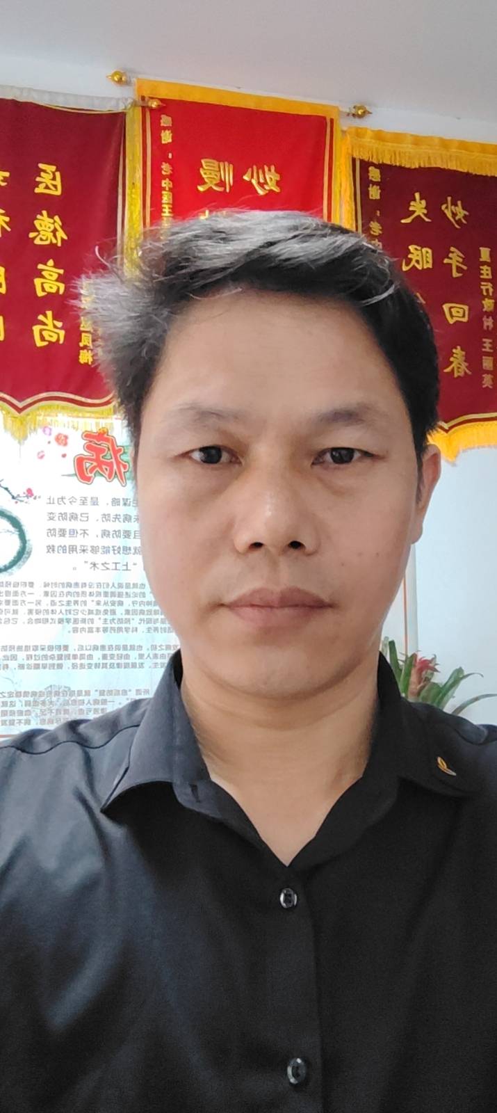 暖恋app