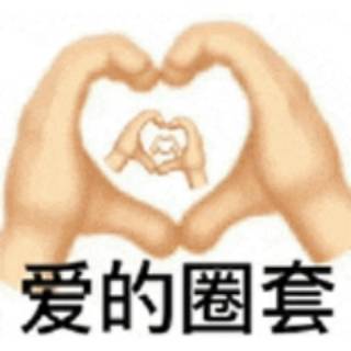 暖恋app