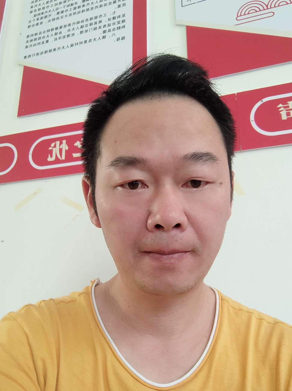 暖恋app