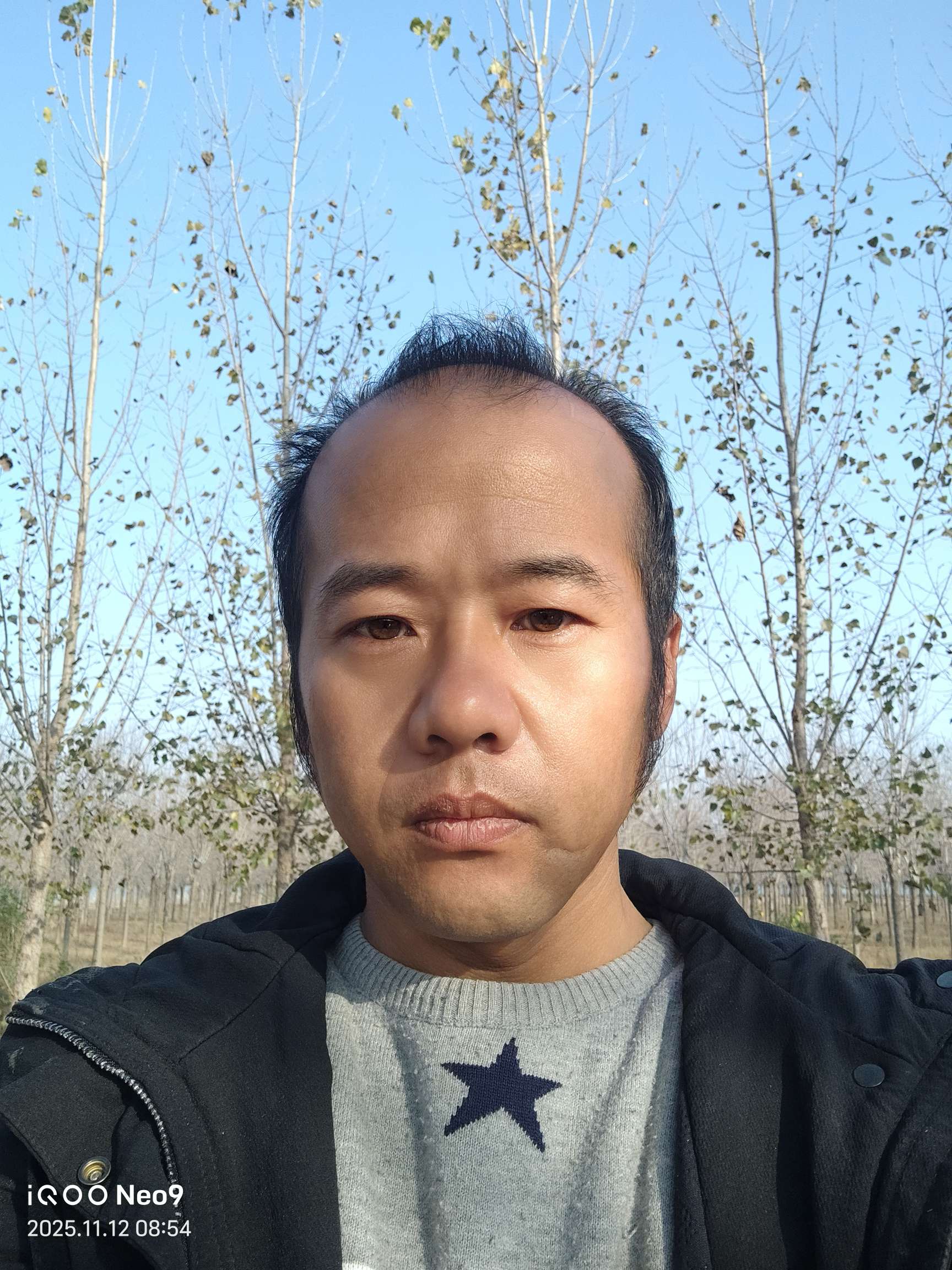 暖恋app