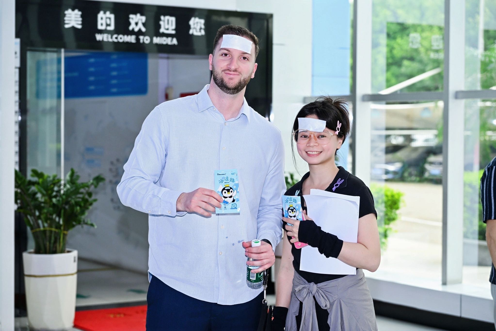 暖恋app