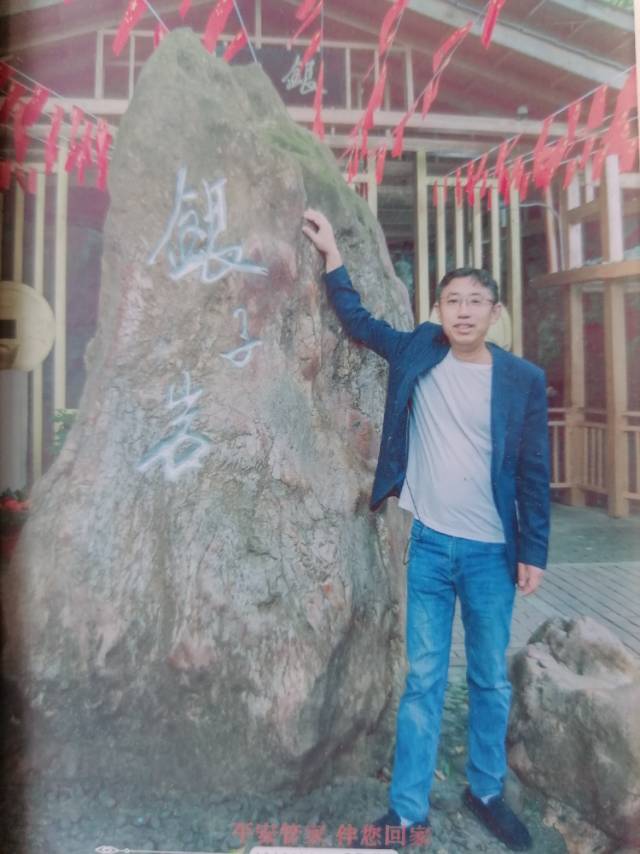 暖恋app