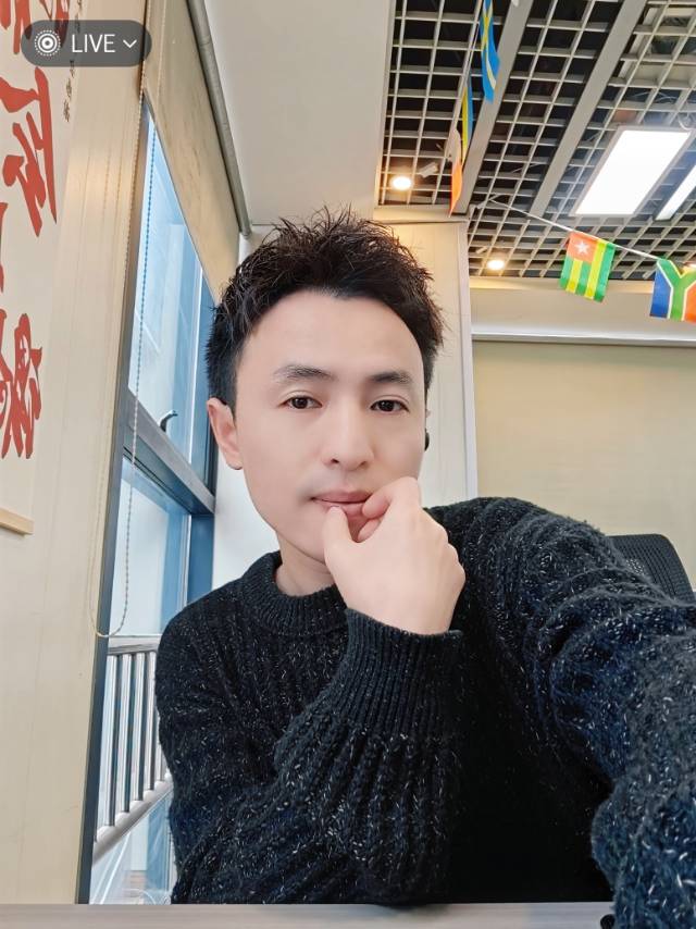 找搭子
