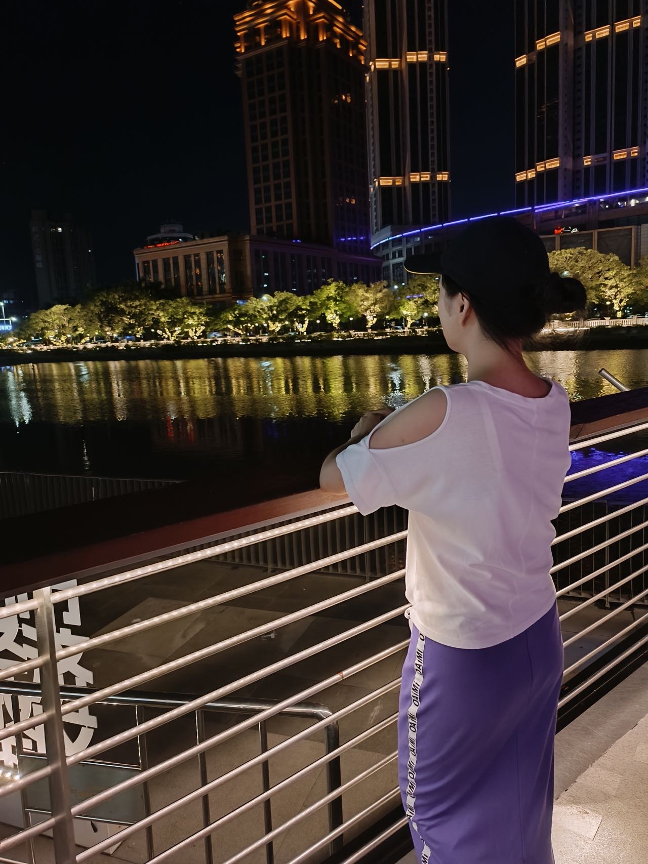 找搭子
