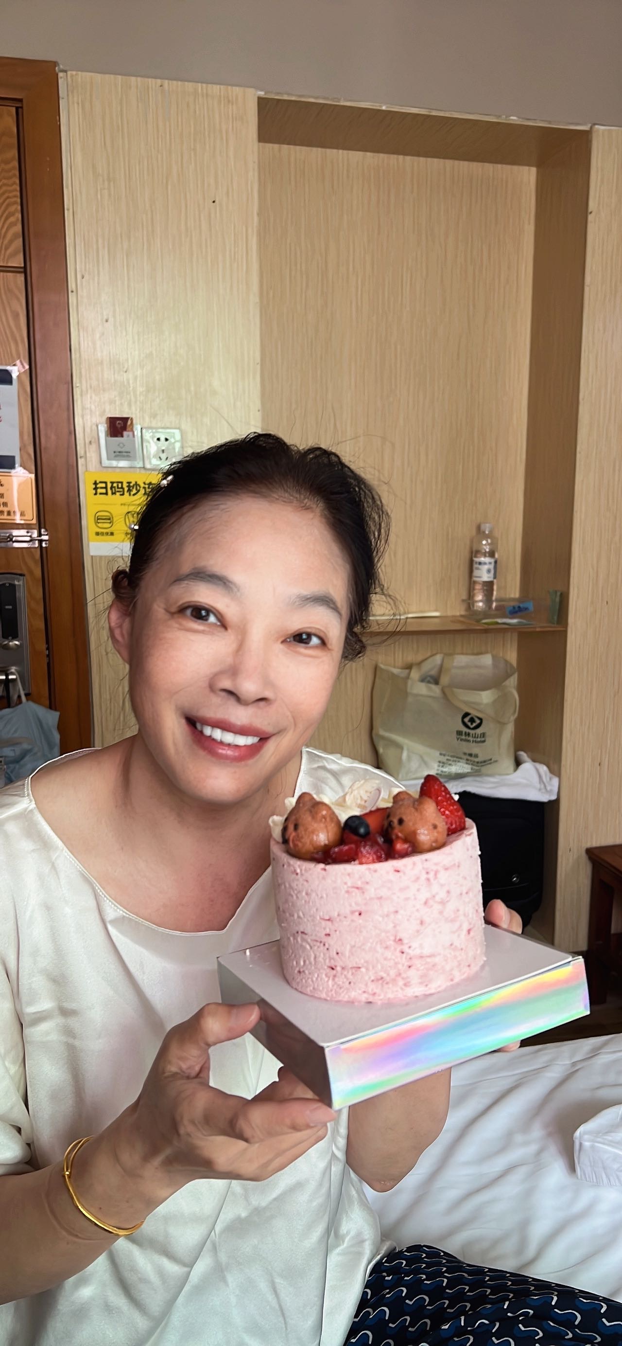 找搭子